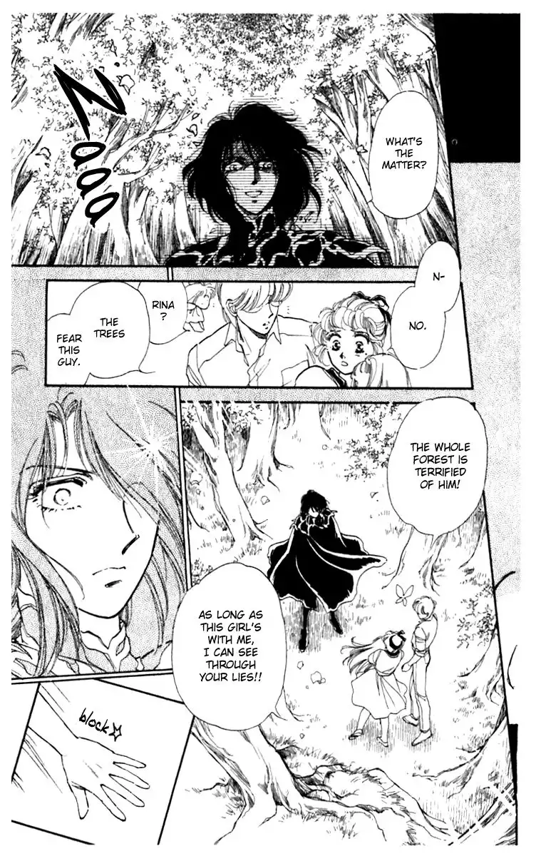 Viehmannin wa Utau Chapter 5 7